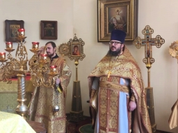 День Иоанна Богослова